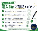 AI・note記事を自然にリライトします AIっぽさ・読みにくさ・構成ズレを整え、自然な文章にします イメージ9