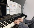 ピアノ初心者ママOK！子どもと弾けるように教えます 音感もリズム感も育みながら、本当にピアノが弾けるレッスン♫ イメージ5