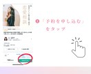 1分でもOK！気軽に恋愛相談、聞きます 恋愛相談・片思い・マッチングアプリ・女性心理・恋人・結婚 イメージ3