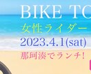 シニアで趣味として楽器の習い事のご提案をします 楽器演奏できるスキルを身につけてみませんか？ イメージ2