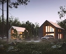 別荘・Villaの外・内観パースを制作いたします Villa・別荘パース｜NOT A HOTELレベルで制作 イメージ9