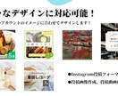 Instagram運用代行します 一緒にアカウント伸ばしませんか？ イメージ2