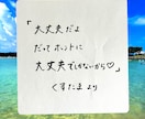 エイブラハム的子育てについて語り合えます 引き寄せの法則研究 & 超実践型（学校へ行かない選択4年目） イメージ9