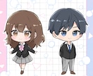 用途に沿って絵を描きたいと思ってます 色々な場面で使って頂いて大丈夫です。 イメージ1
