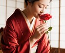 セックスレスに悩むあなたをヒーリングします レスに傷つくとか不満なあなたの心身のヒーリングです イメージ1