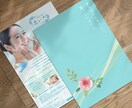 修正無制限、文章不要、短納期、キャンセル保証します 品質＆反響重視。売上・集客UPをもたらすチラシを作成します。 イメージ2