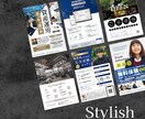 丸投げもOK！オーダメイドでチラシ作成します お客様のご要望に合わせて意味のあるご提案をいたします。 イメージ6