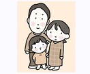 あなただけの「ほんわか系」SNSアイコン描きます 似顔絵、動物、こだわり聞かせてください!おまかせでも! イメージ4