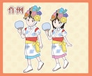 使いやすい！人物・キャラのシンプルイラストかきます 納得いくまでラフ案出し、修正します！ イメージ4