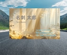 素晴らしいグラフィック名刺をお作りします 印刷とオプションはありません★クオリティが違います。 イメージ8