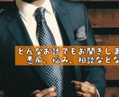 あなたのお悩みに⭐️どんな愚痴お悩みもお聞きします 日頃抱えている愚痴やお悩みを聞かせてください！ イメージ1