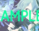 SNSヘッダー　サムネイル　イラスト作成します ご希望のシチュエーションで作成迅速かつ格安で対応 イメージ4