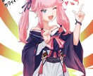 様々な用途のイラスト制作承ります アイコンやヘッダー、サムネ用等のイラストをご用意致します！ イメージ4