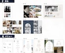 旅モチーフ✈︎ 結婚式プロフィールブックが作れます 【選べる表紙】旅行の思い出を載せたい方＆旅好き夫婦にお勧め◎ イメージ8