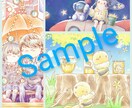 絵本風のほっこりするイラストお描きいたします 挿絵やご友人への贈り物などお好きなサイズでお作りいたします イメージ9