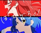 カッコカワイイアニメ調イラスト描きます カッコいいからkawaiiまで イメージ2