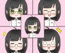 いろいろな表情のアイコンお描きします ブログやSNSにも使える！ピースなどのポーズ追加無料！ イメージ1