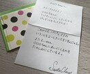 あなたの代わりに、暖かみのある文字を書きます 手紙、メッセージカード、手書きpop手書きで作成します。 イメージ1