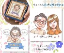 ハガキ:あたな好みに似顔絵をカスタマイズします 選べる似顔絵。あなた好みにカスタマイズ イメージ8