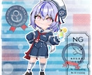 量産ちびキャラ【マリンワンピ】を描きます Vtuber / Vライバーさんに大人気の量産シリーズです！ イメージ3