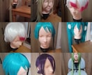 コスプレウィッグ オーダーメイドで制作します あなたの「理想の推し」を形にするウィッグ制作サービスです！ イメージ1