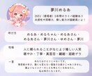 元ライバーが聞く！配信疲れや悩みを解消します 「ランク帯維持」「リスナー対応」「配信疲れ」聞かせてください イメージ8