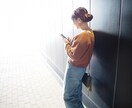 お話しましょう♡お心に寄り添います あなたがホッとできる場所になりたい イメージ1
