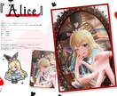 背景付きキャライラスト描けます なんでも描けるので気軽にお申し付け下さい イメージ3