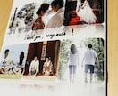 結婚式用のプロフィールブック作成します これから結婚式をあげる新郎新婦の方へ イメージ5
