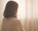 考えすぎて疲れる理由、整理します 琉球龍推命｜現実調整鑑定今のあなた、無理していませんか？ イメージ1