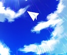 あなたのためだけの空を描きます 背景やロゴのデザインに、あなたのためだけの空を描きます。 イメージ2