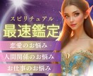 最安値でイメージに合った✨ココナラサムネ作成します 優しくて今っぽい。目に留まる“あなたらしい1枚”を作ります！ イメージ3