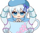 商用利用込み！ティーカップ量産イラスト制作します かわいいティーカップに入ったキャラクターを描きます！ イメージ7