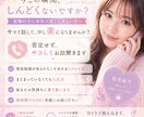 夜職の子に本気で恋してしまった方へ｜今すぐ話せます その恋1人で抱えなくで、今すぐ話して少し楽になりませんか？ イメージ1