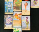 素敵な絵柄のプレイフルハートタロットで未来占います 闇か希望か、運命をタロットに聞いてみて⭐︎占いは皆を幸せに！ イメージ4