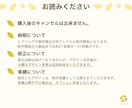 一目で魅力を伝えるLP製作します ヒートマップ初月解析付き！伝わるLPを制作致します イメージ3