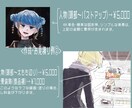 SNSアイコン用動画用まで！イラスト描きます 鮮やかな色遣いからモノトーンまで、目を惹くイラスト描けます！ イメージ6