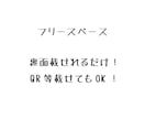 プロデザイナー＆レイヤーがコスプレの名刺制作します 個性的なあなただけのコス名刺制作しませんか？ イメージ4