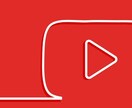 youtubeの数字増やします チャンネル登録者数、いいね数、再生数増やします！ イメージ1