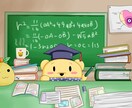 英語リスニングテストの音声を作成します ネイティブによるオリジナルの英語音声を作りたい方におすすめ イメージ1