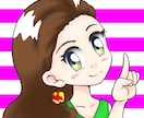 全身も同料金！デフォルメの可愛いキャラを描きます インパクト大♪低コストだけどこだわりのクオリティをご提供♪ イメージ2