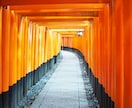 職場の人間関係の悩みを月光霊視で解き明かし導きます 息が詰まる職場の人間関係。限界を迎える前に霊視で救い出します イメージ6