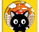 商用利用OK! 子供向けのかわいいイラスト描きます キャラクターデザイン、雑誌・広告用の挿絵等 イメージ4