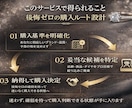 後悔しないジュエリー選びをサポートします 婚約指輪 結婚指輪 ダイヤ ブランド 製造基準 見極め 比較 イメージ2