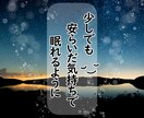 あなたの「聞いてほしい」「誰か⋯」に寄り添います 5分でも。2時間でも。少しでも心が軽く、ラクになるように。 イメージ3