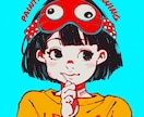 SNSで目立つ！レトロポップなイラストを提供します あなただけの"個性"をアイコンに イメージ1