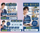 クリックされる！予約が増える！反応ある画像作ります ★先着5名様限定3000円★SNSで予約率UP報告！ イメージ5