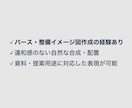 写真から工事提案用の完成イメージを作成します 一目で伝わるビフォーアフターを作成します イメージ6