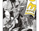 漫画風のイラストを描きます 短納期・低価格です！カッコイイ、カワイイどちらも対応可！ イメージ2