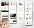 女性起業家向け！WIXでホームページをお作りします デザインであなたの想いを表現します イメージ9